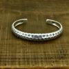 Gotland Arm Ring